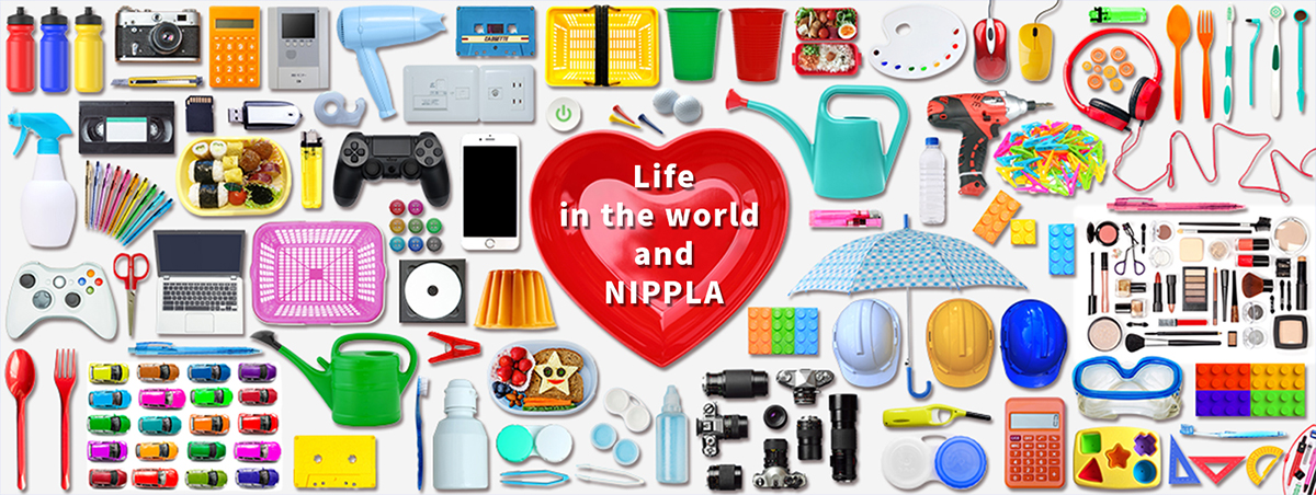 Life in the world and NIPPLA